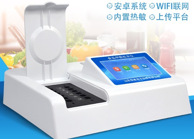 安全与环保的双矛 食品甲醛检测仪与WiFi测试仪的作用解析